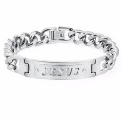 Men's Silver Stainless Steel Jesus Link Chain Bracelet (Silver)