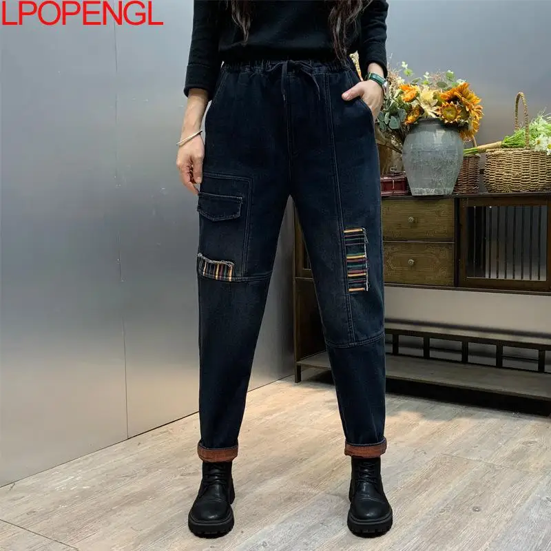 

Winter Velvet And Thickening Drawstring Distress Jeans Women's Loose Streetwear Water Washed Retro Patchwork Denim Harem Pants