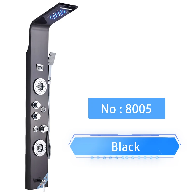 Black 8005