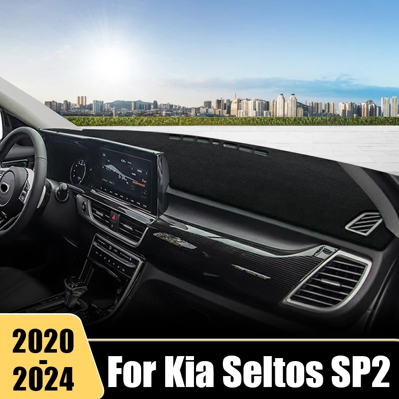 

For Kia Seltos SP2 2020 2021 2022 2023 2024 Car Dashboard Cover Avoid Light Mat Sun Shade Carpet Anti-UV Pad DashMat Accessories