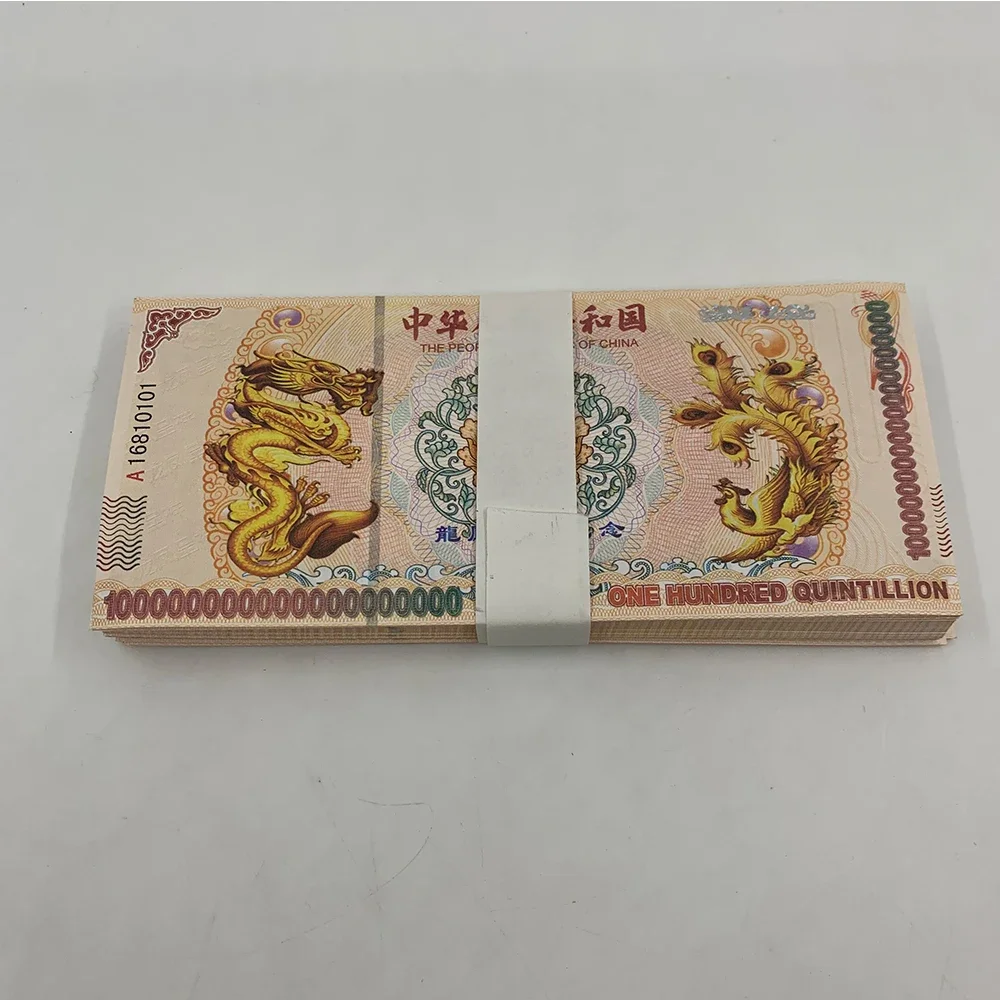 Chinese Dragon Million Dollar Bill - Pack Of 10 Novelty Bills, Made In USA