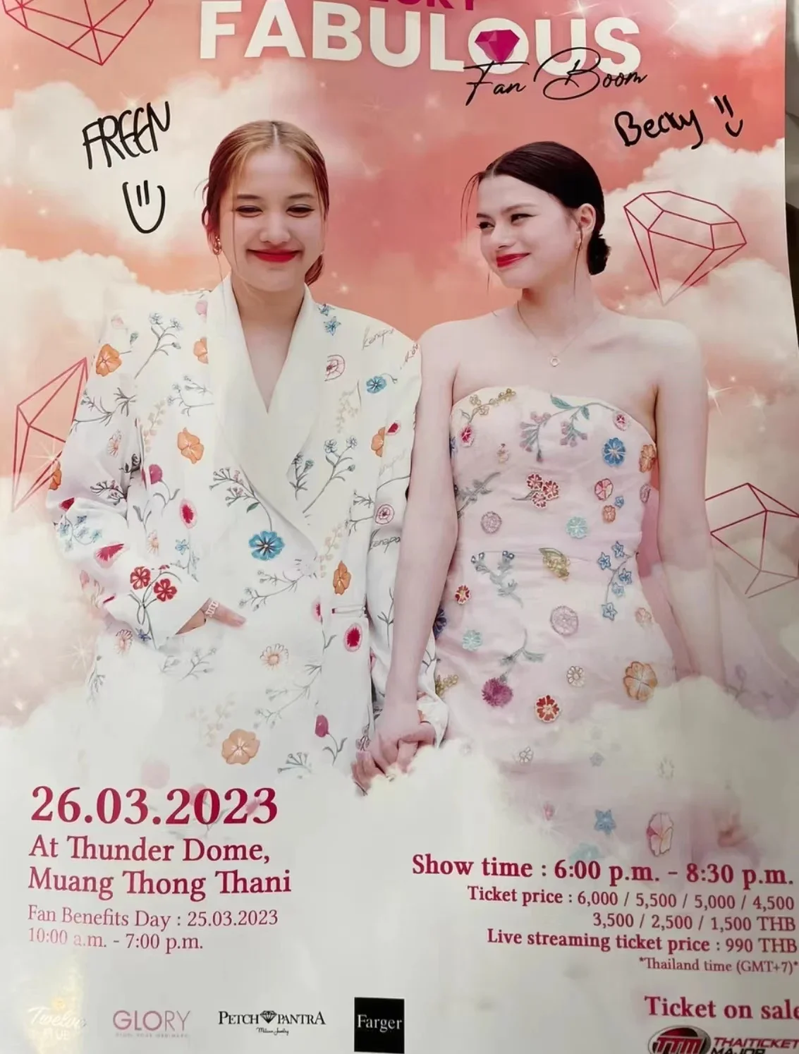 freenbecky ファンミーティング マニラ サイン入りポスター freenbecky ファンミーティング マニラ サイン入りポスター