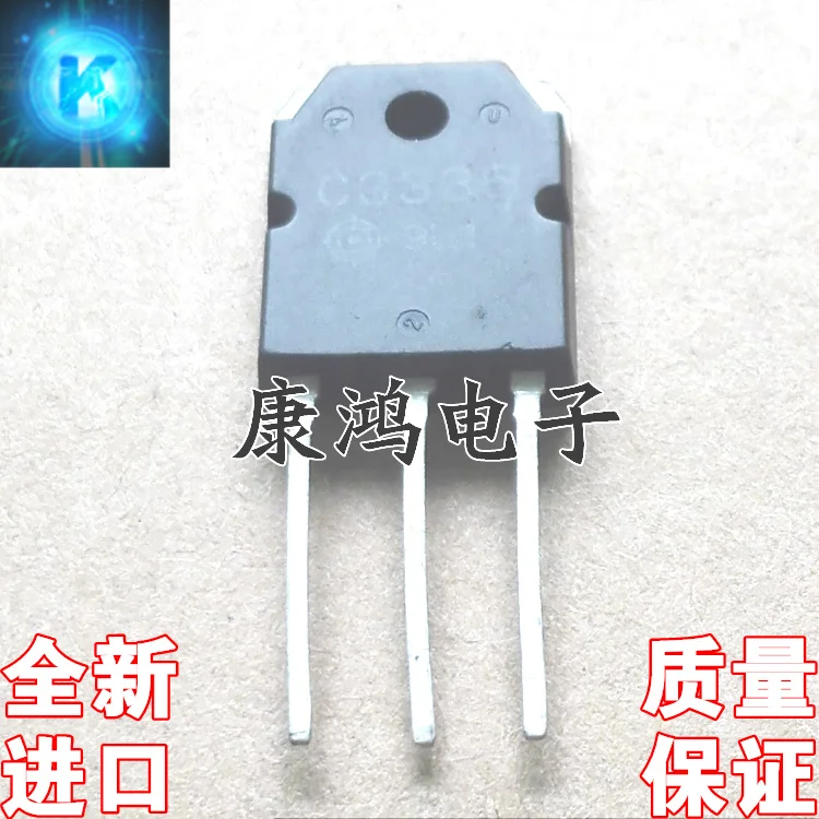 

(2 шт./лот) C3336 2SC3336 TO-247 15A/500V