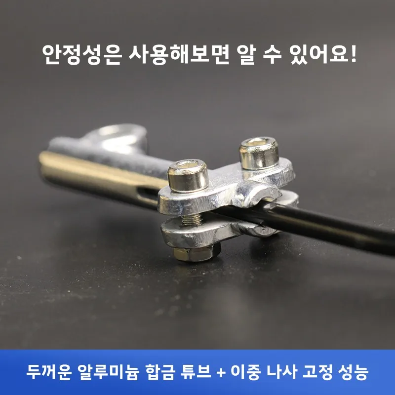 산악 자전거 여행용 자전거 전체 덮개형 머드가드 금속 액세서리 조절 가능한 알루미늄 합금 연장 튜브 강화