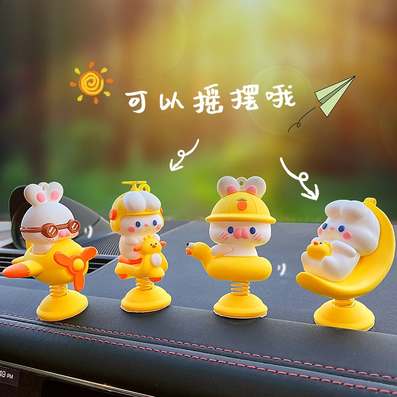 Lili Lala Shake Music Car Accessories Female Creative Trend Car Decoration Creative Desktop Decoration