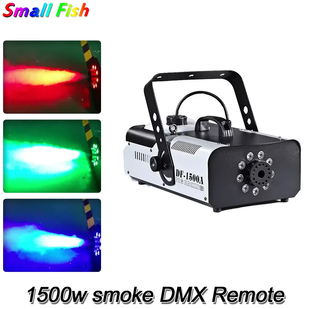 

LED RGB Portable 1500W Professional Stage Light Remote Control DMX512 Wedding Smoke Fog Smoke Special Stage Decoration Equipment