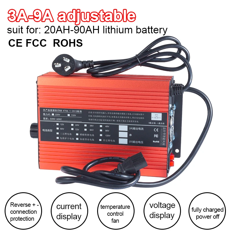 

120V 84V 96V 102.2V 117.6V 100.8V Lipo Li-ion Lifepo4 Lithium Battery Charger Fast 3A 5A 9A Adjustable Charge eBike 24S 28S 32S