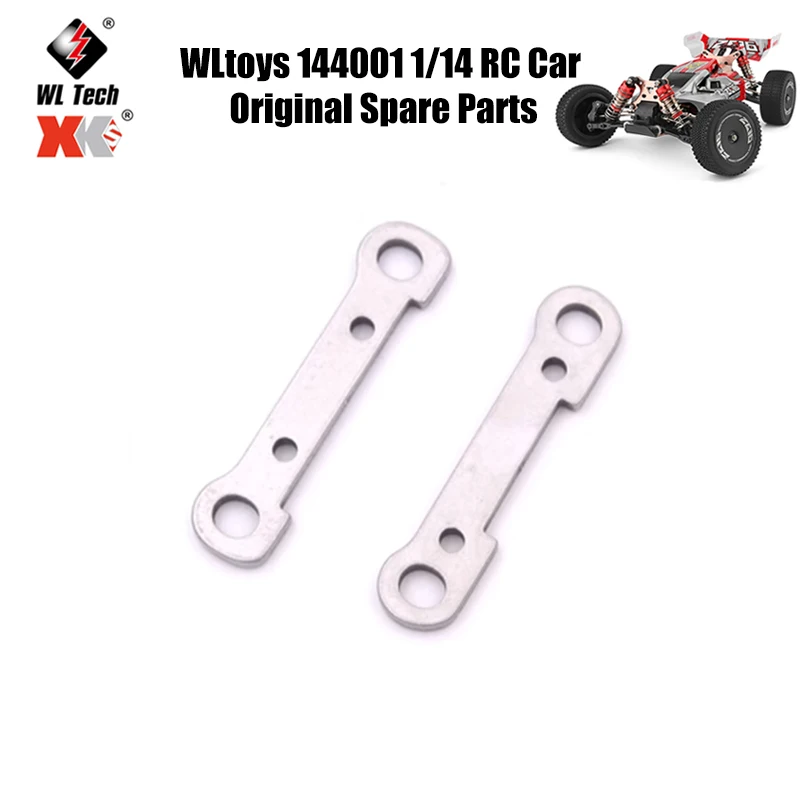 

WLtoys 144001 1/14 RC автомобиль, Оригинальные запасные части 144001-1305, передний поворотный рычаг, усилитель, запасные части