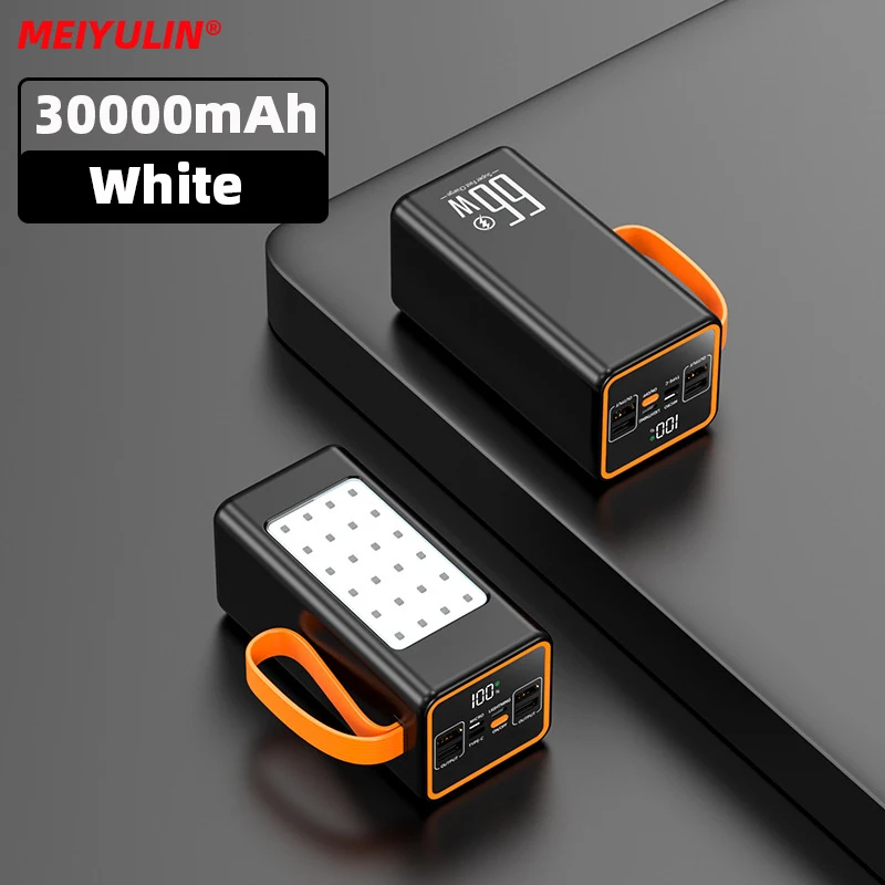 30000mah Black