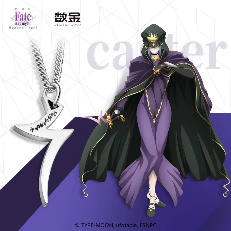 Game Anime Fate/stay night Caster Medea Weapon Theme Fashion Neck