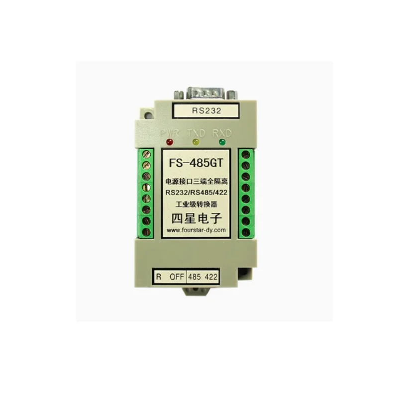 

FS-485GT fully isolated RS232/RS485//422 industrial grade converter