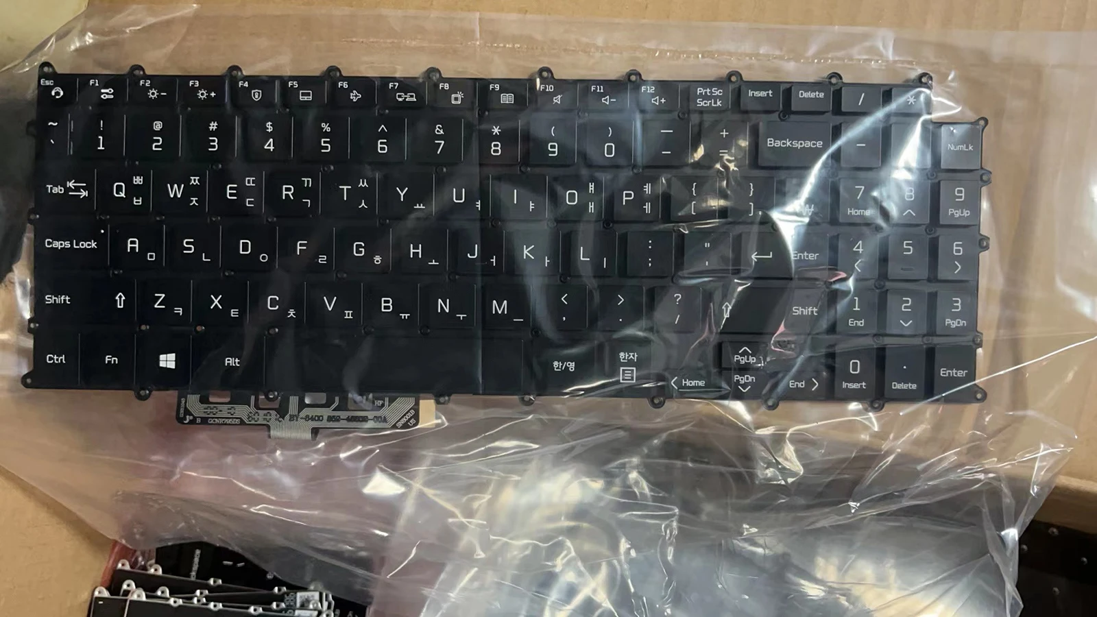 Tastiera Per Laptop Retroilluminata Corea Per Lg Gram 16 Z90P 16 Zd90P 16 Z90Pd 16 Z90Pc Nero