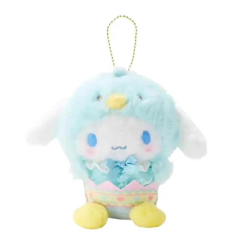 Japanese cute Sanrio Easter chicken Kulomi egg yolk brother plush