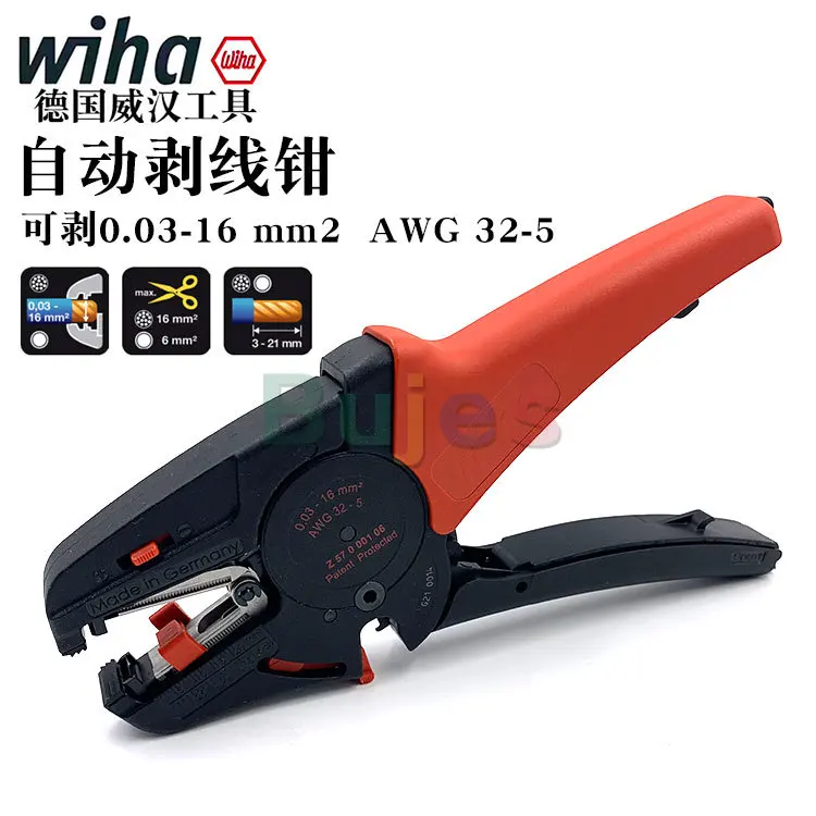 Wiha – ensemble d'outils électricien 41241, multi-couleurs, augmente votre  efficacité, Compact et peu encombrant. - AliExpress