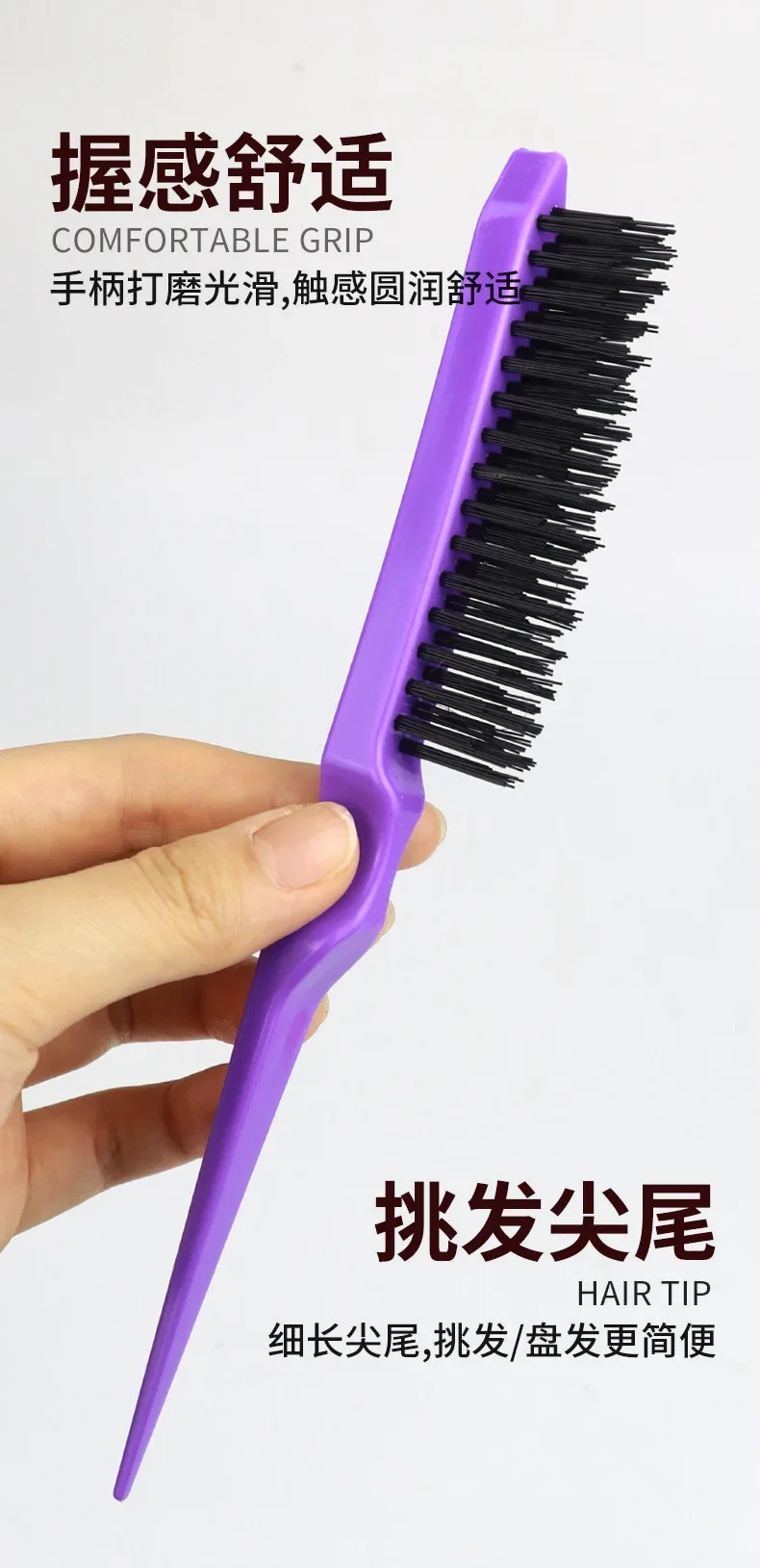 Description Picture 5 of item? Professional Hairbrush Comb Comb Back Comb Hairbrush Fine Line Styling Tool Wholesale Hard Hair Brush Barber Accessories ???