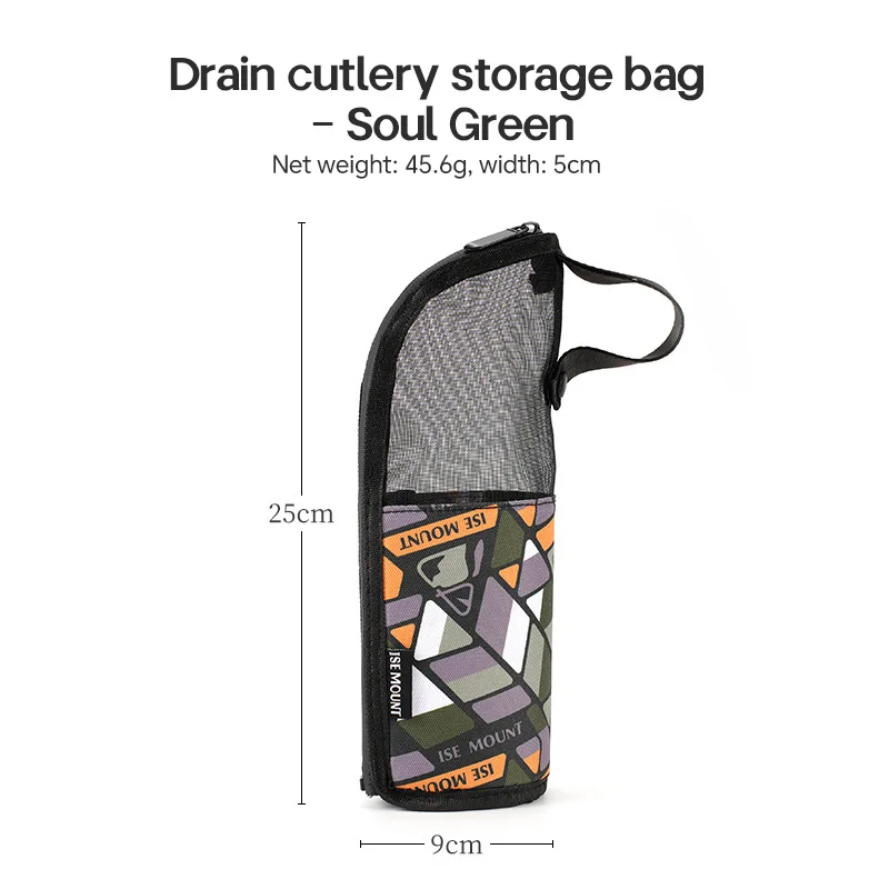 Outdoor Organizer Bag Foldable Waterproof Utensil Holder Camping Hiking Essentials Kitchenware Toiletries Travel Gear