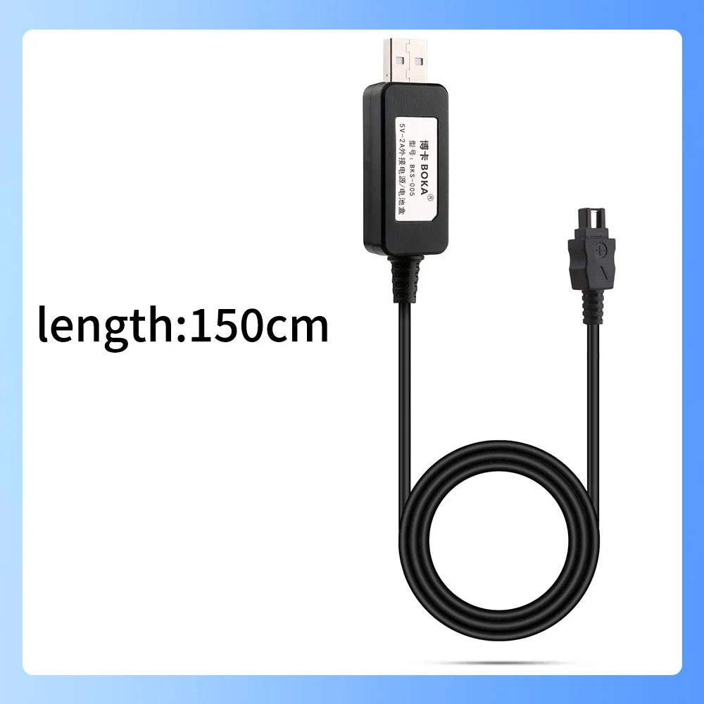 SONY Camera charger DCR-HC27 HC28 HC30 HC32 HC33 HC35 HC36 HC37 HC38 HC39 HC40 HC26 HC41 HC42 HC43 HC44 HC45