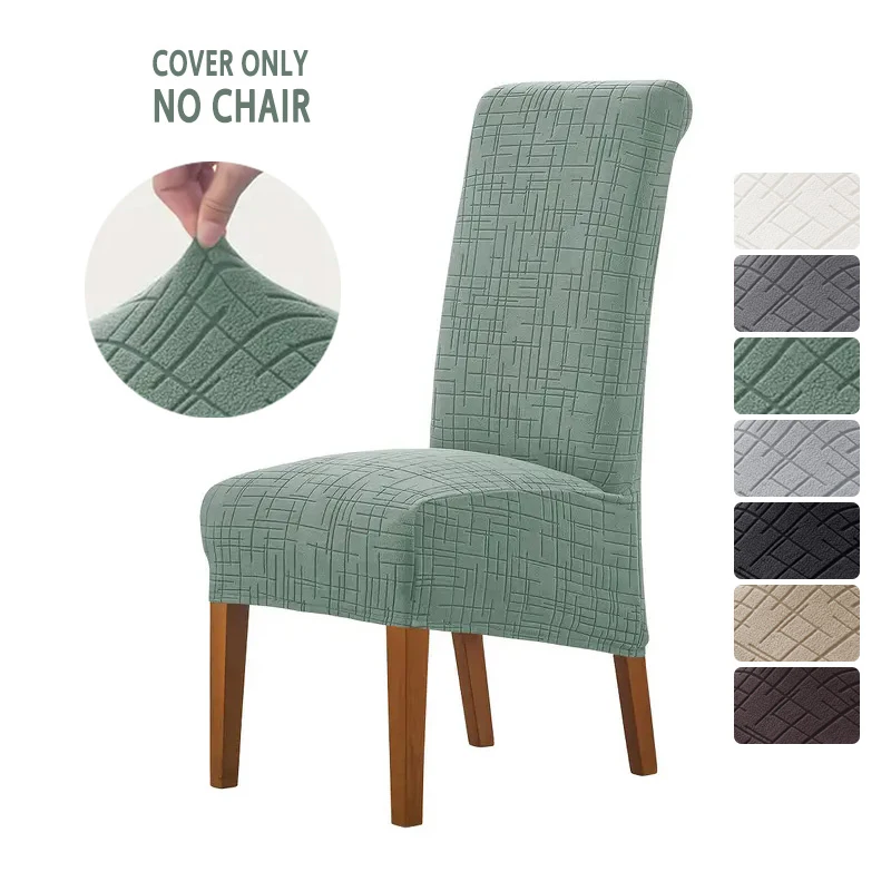 1/2/4/6pcs Nordic XL Dining Chair Covers High Back Stretch Chair Slipcovers Jacquard Chair Seat Cover for Wedding Banquet Party