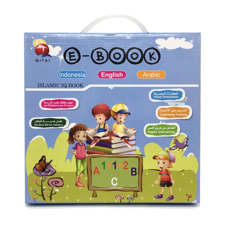 Learning EBook Toy, Indonesian English Arabic Study Machine, Indonesian Kid Preschool Educational 2