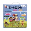 Learning EBook Toy, Indonesian English Arabic Study Machine, Indonesian Kid Preschool Educational 2
