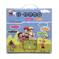 Learning EBook Toy, Indonesian English Arabic Study Machine, Indonesian Kid Preschool Educational 2