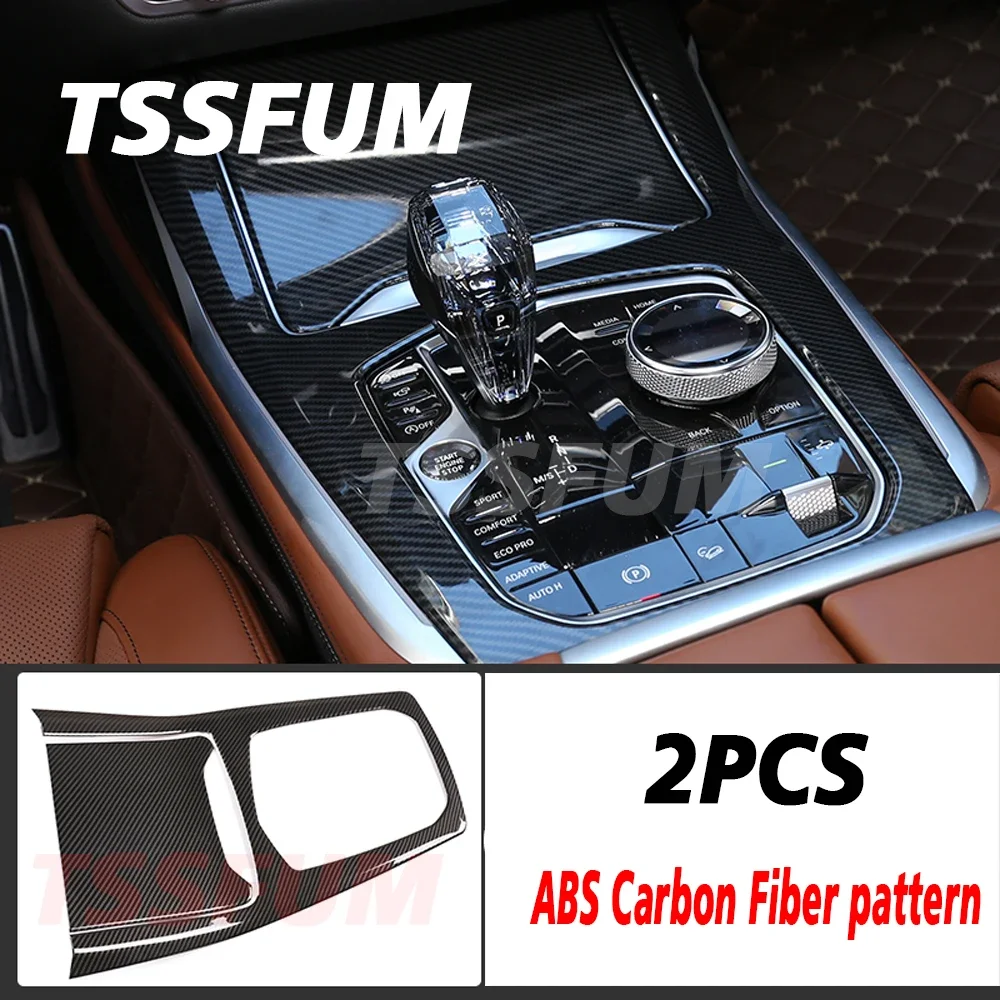 Newest Car Interior Carbon Fiber Full Set Sticker Center Control Gear Shift Panel Cover for BMW G05 X5 2019-2022 Accessories