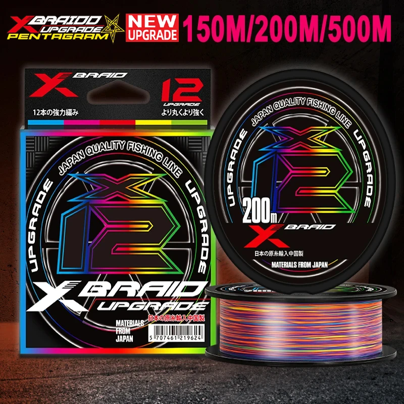 Japan Original Upgrade X12 Braid Multicolored Multifilament Fishing Line 500M/200M/150M Carp Fishing Accessories pesca fishing line nylon fluorocarbon 200m 219 yard high strength freshwater saltwater wire outdoor pesca accessories