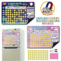 Montessori English Magnetic Reward Chart Children Toys Good Habits To Develop Time Activity Schedule Refrigerator Stickers Games 1