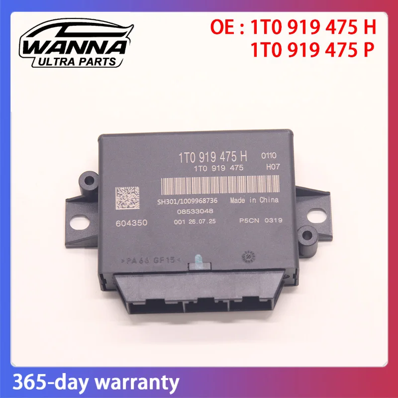 OE Quality 1T0919475H 1T0919475P 1T0919475M 35D919475B