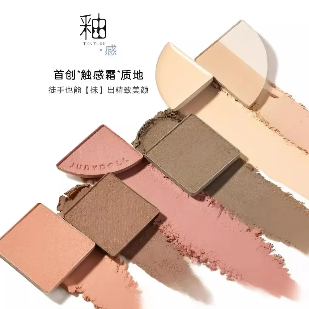 Judydoll Glamorous Glaze Series Glaze Beauty 6 Colors Face Comprehensive Palette Matte Eyeshadow Palette Blush 2-In-1 Cosmetics 5