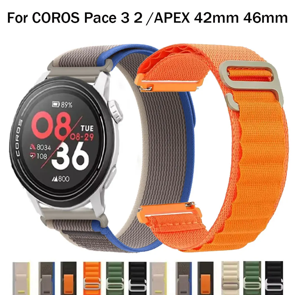 Sport Nylon Replacement Watchband Bracelet - Trail Loop Strap