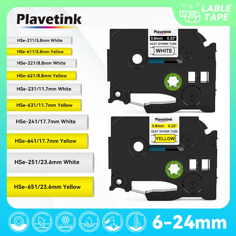 Plavetink 1Pc Hse-211 Hse-221 Hse-231 Nastro Compatibile Per Il Fratello Hse-611 Hse-621 Hse-631 641 Di Calore Del Tubo Termoretraibile Nastro Per Il 