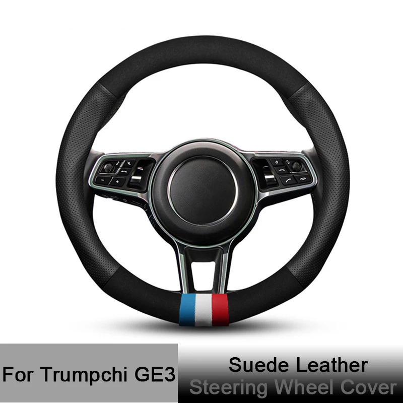

For Trumpchi GE3 Hybrid Car Steering Wheel Cover Suede Leather Anti-slip Black Red for GAC Trumpchi GE3 Hybrid 2017 2018 2020