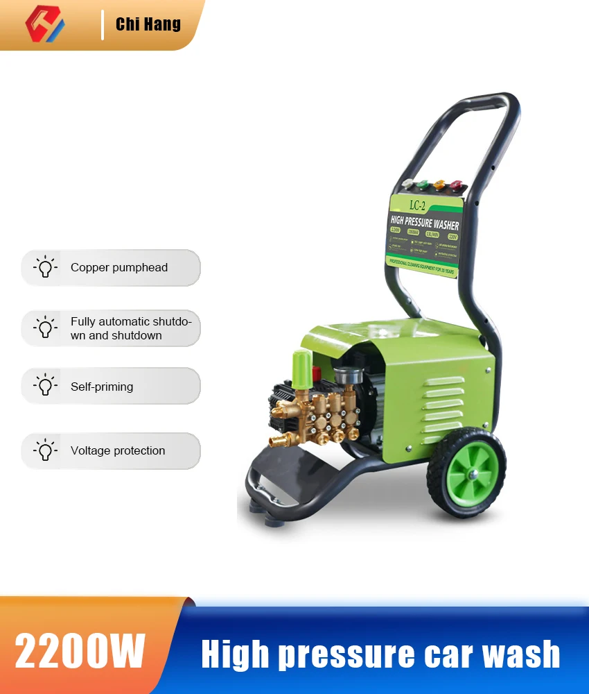 

Автомойка высокого давления, 220 бар, 14 л/мин, в, мойка высокой мощности, ультра-высокое давление, полностью медная стиральная машина