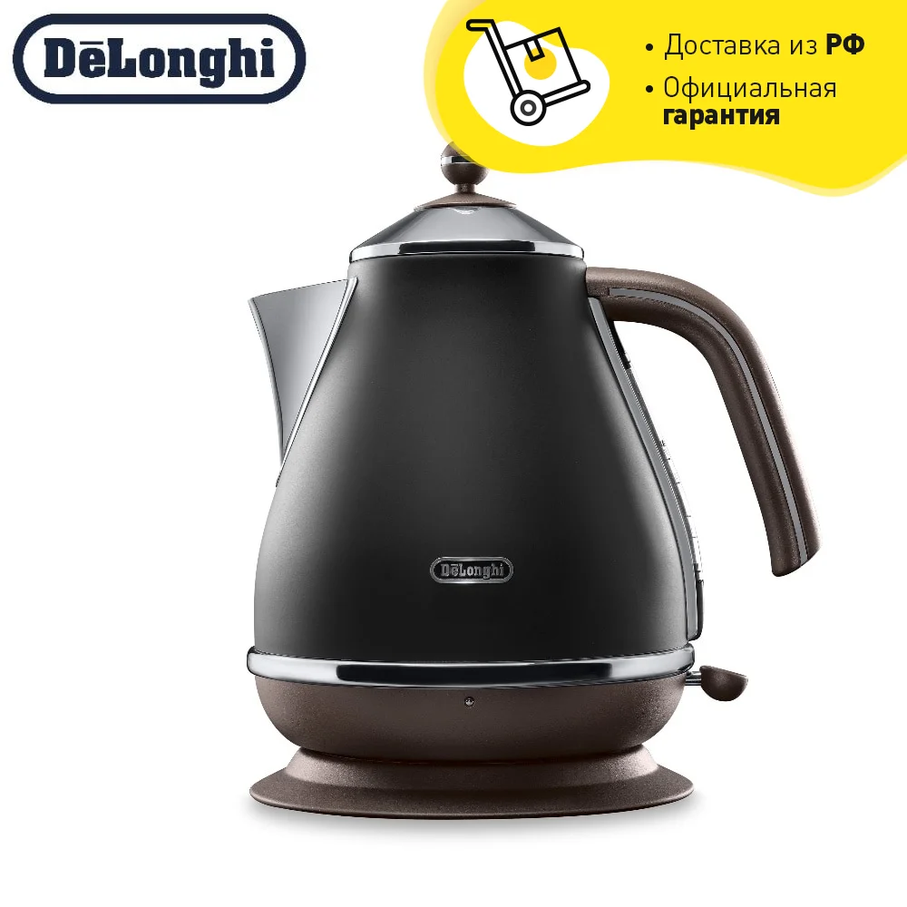 https://ae01.alicdn.com/kf/S1b593f93b1d64e8ab159bd5644e6996fQ/Electric-kettle-DeLonghi-Icona-vintage-kbov2001-bk-Tea-Home-Cooking-Appliances-for-kithen-delong-delongi-Household.png