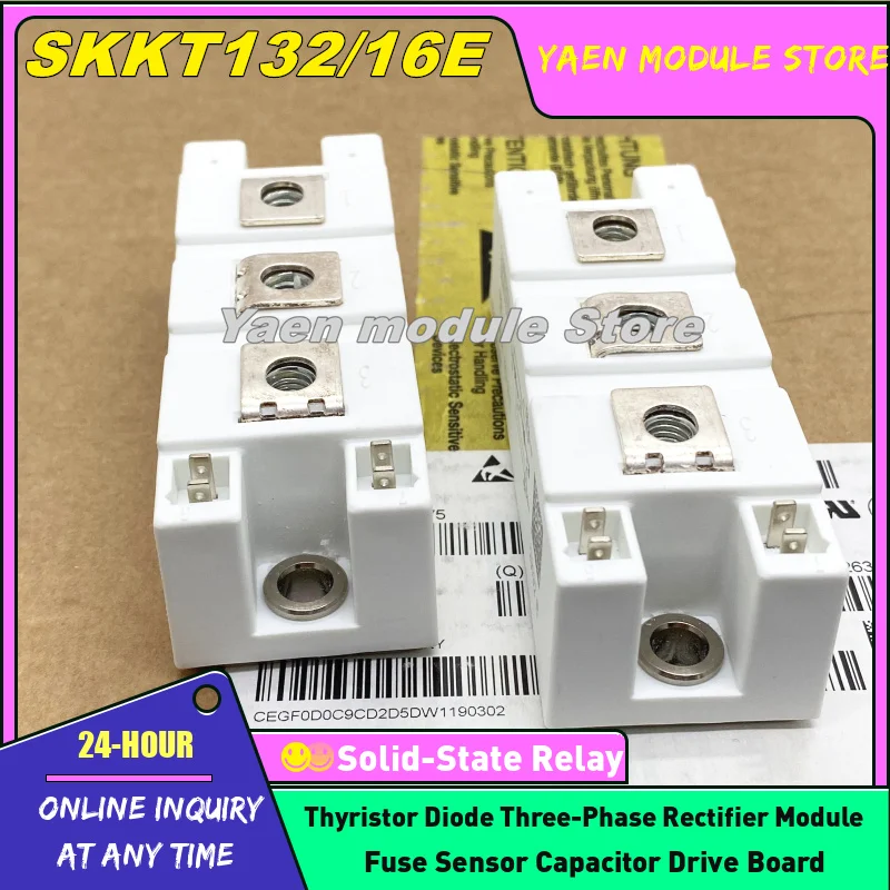 SKKT200/12E SKKT200/08E SKKT200/20E SKKT200/14E SKKT200/16E SKKT200/18E SKKT172/12E SKKT172/08E SKKT172/18E SKKT132/