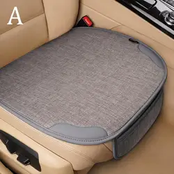 Breathable Flax Car Seat Cushion and Protector (A)