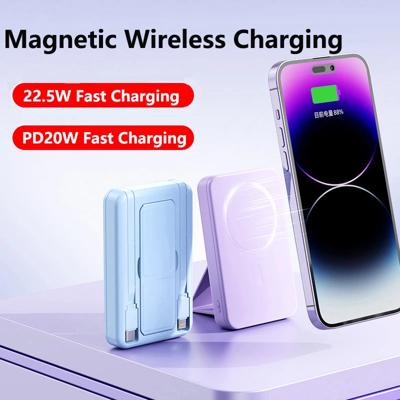 

10000mAh Magnetic Qi Wireless Charger Power Bank for iPhone 15 14 Xiaomi Samsung 22.5W Fast Charging Powerbank with Cable Holder