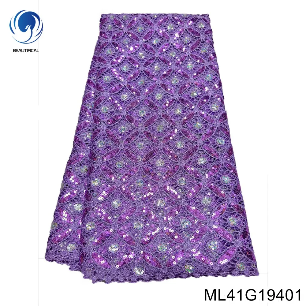 

African Sequined Water Soluble Cord Lace Fabric, Party Dress, Nigerian Guipure, High Quality in Stock, ML41G194, 5 Yards