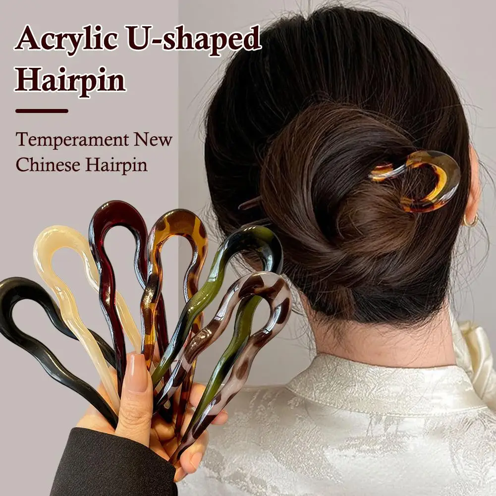1 stücke U-Förmigen Haar Gabel Mode Schildpatt Acetat Haarnadel Einfache Mode Geometrische Design Kopfbedeckung Elegante Temperament – Detail 1
