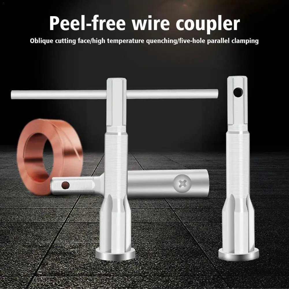 

Автоматический инструмент для зачистки проводов, инструмент для скручивания проводов