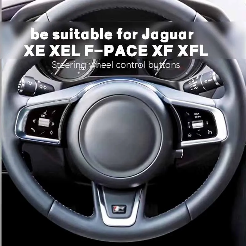

Подходит для Jaguar XE XEL F-PACE XF XFL кнопки управления рулевым колесом