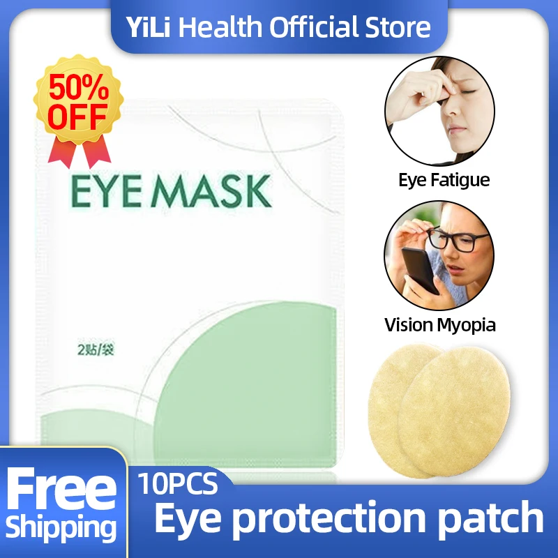 

Eye Care Patch for Protect Eyesight Apply To Dry Itchy Eyes Eye Fatigue Myopia Vision Improve Lutein Herbal Eye Mask 10pc/5bags