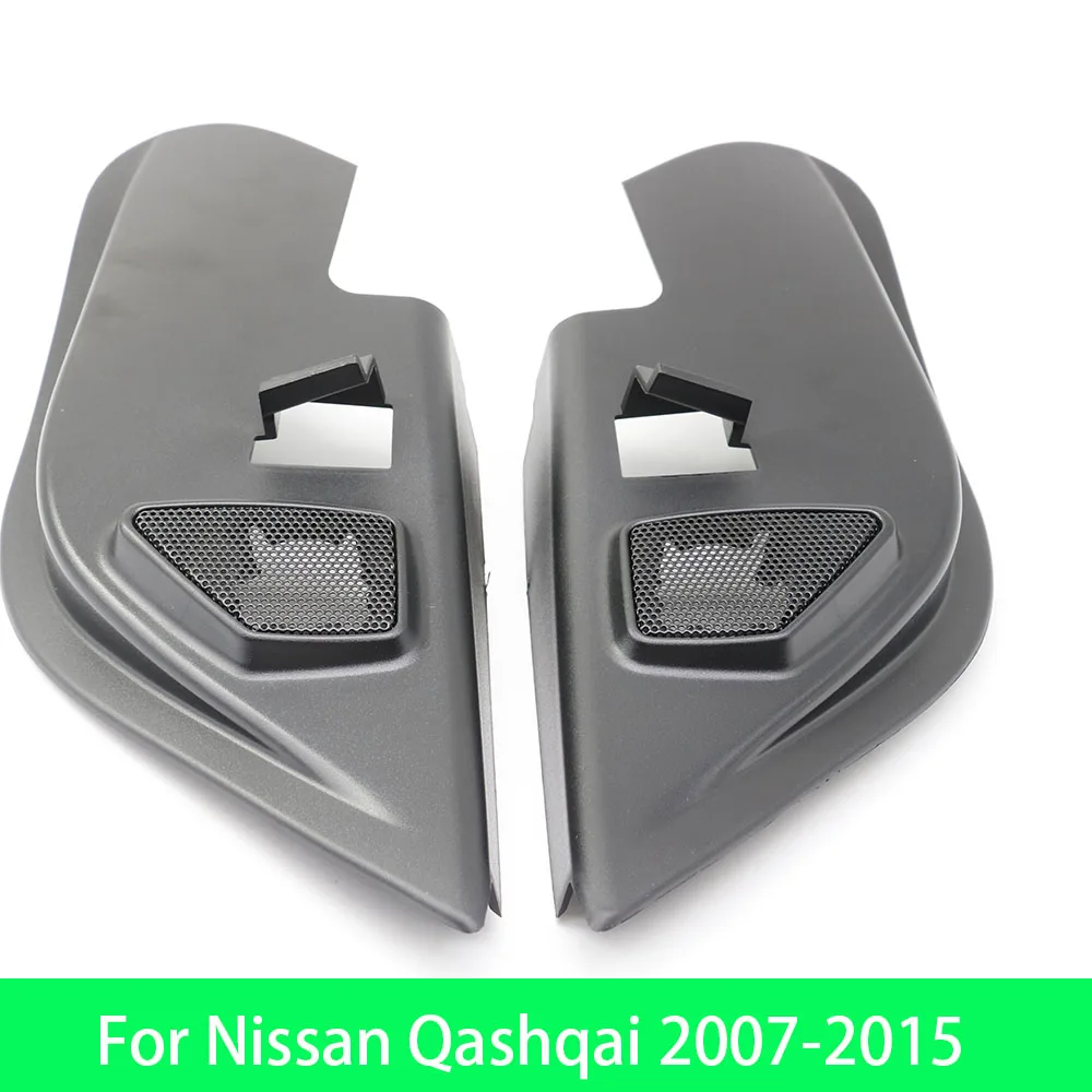 Speaker Tweeter 2PCS For Nissan Qashqai 2007-2015 Car Tweeter Refitting Audio Door Angle Gum Speaker Cover Boxes Mounts