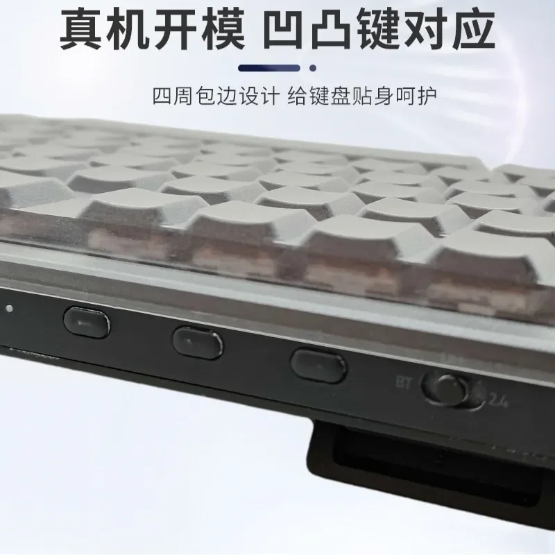 투명 TPU 키보드 커버 보호 필름, Razer Deathstalker V2 Pro 87 키 RZ03-0437