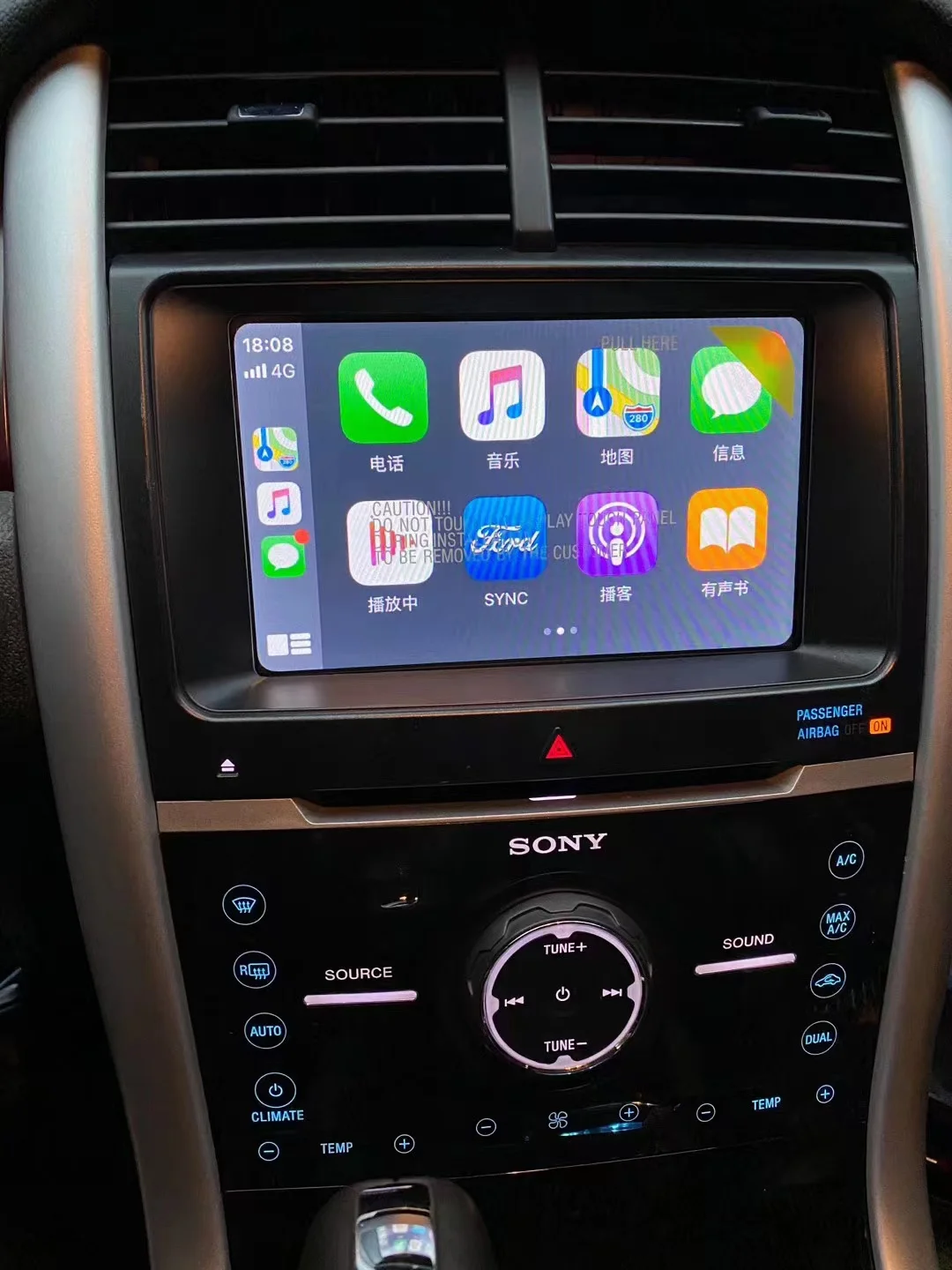  SYNC 2  SYNC 3  ׷̵ ŰƮ, APIM  ī÷, Ford Lincoln Sync3  