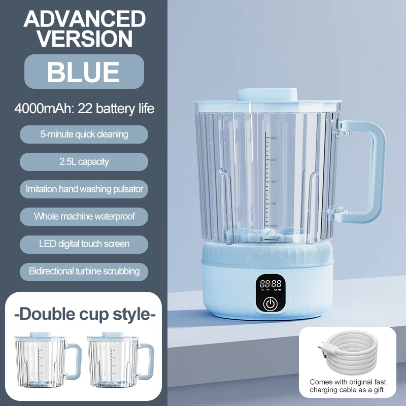 Double Cup Blue