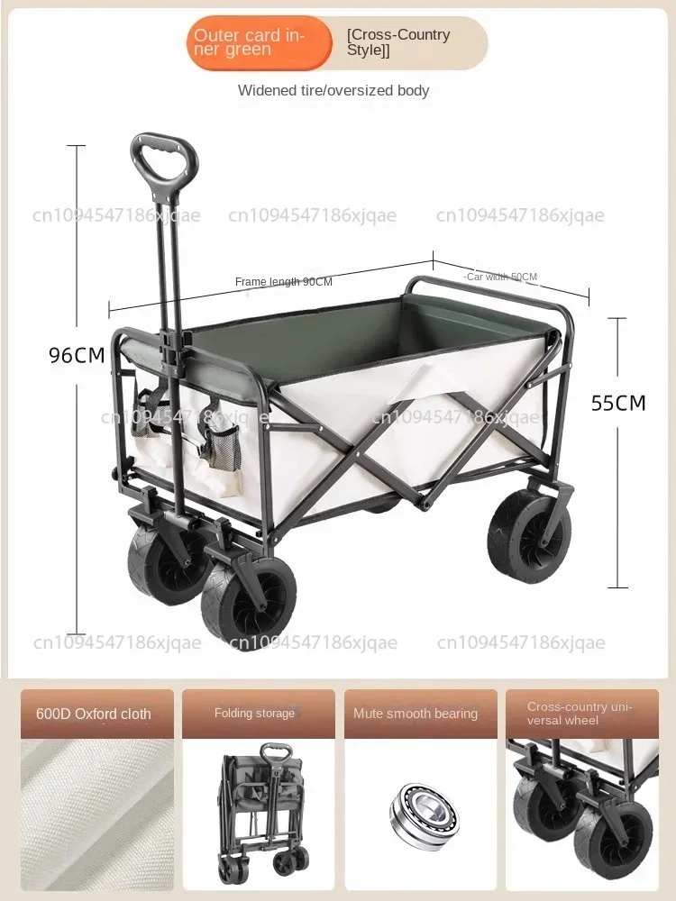 Folding Camping Cart; Outdoor Hand-pushed Picnic Cart; Campsite Trailer; Pull Rod Small Table Board Camping Cart.