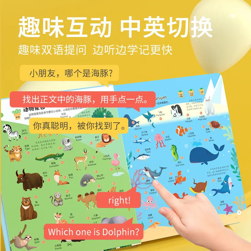 Bilingual　　able 語学研究所　　CD Bilingual able 語学研究所 CD CD