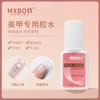 7g Fast-drying Nail Bond Glue Super Strong Adhesive False Nails Glue Acrylic Nail Tips Rhinestones Crystal Diamond Sticky Glue # 5